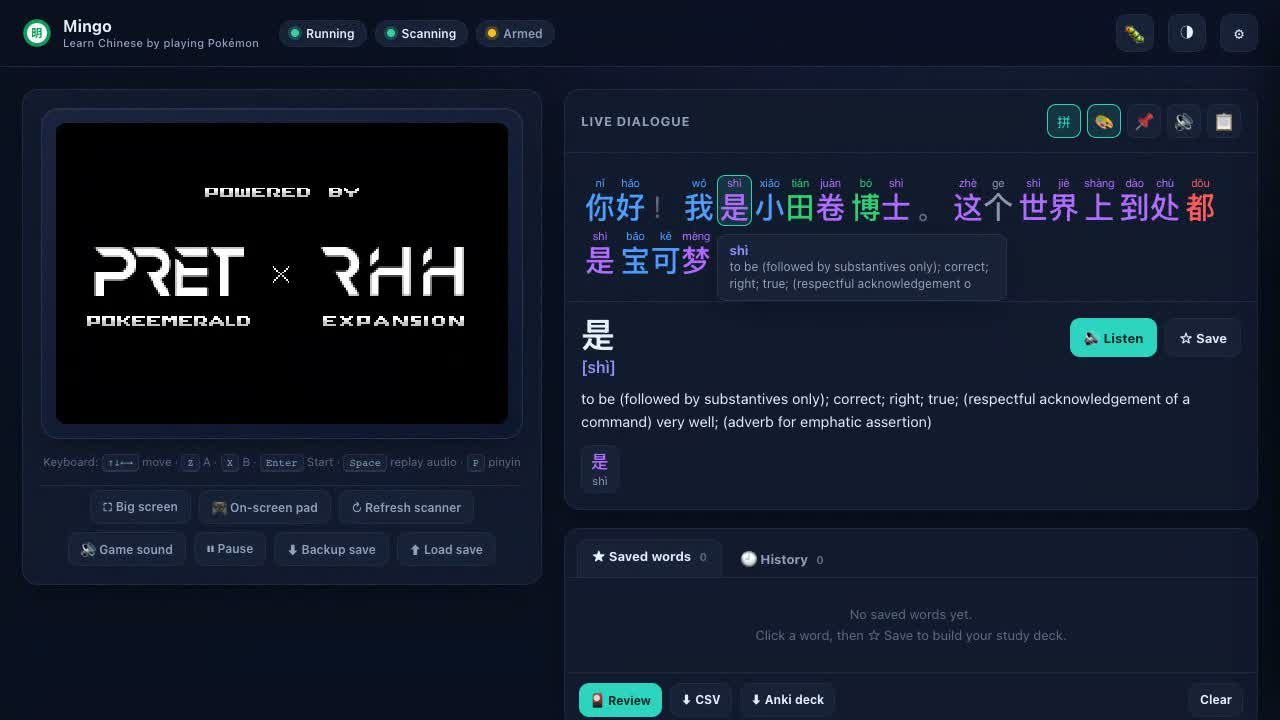 Mingo: game on the left, live dialogue with pinyin and tone colors on the right