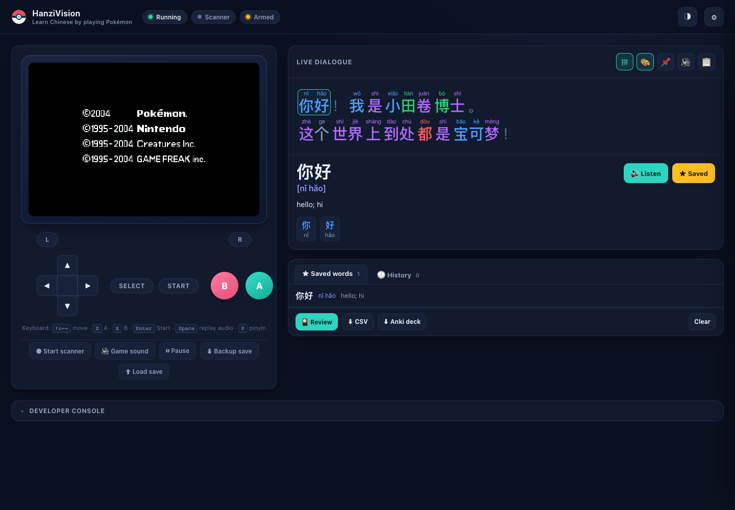HanziVision: game on the left, live dialogue with pinyin and tone colors on the right